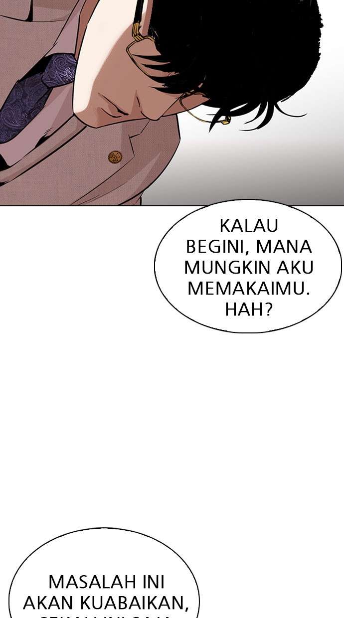 Lookism Chapter 294 Image 140