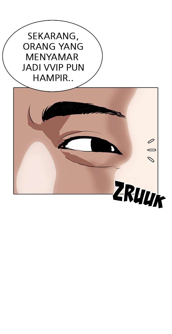 Lookism Chapter 294 Image 142