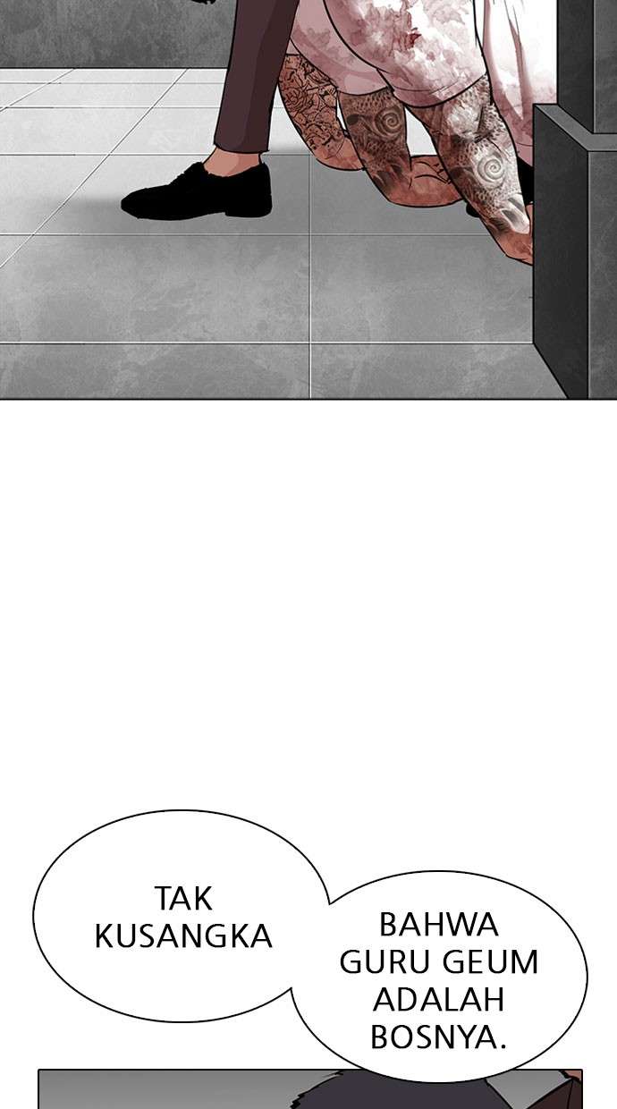 Lookism Chapter 294 Image 145