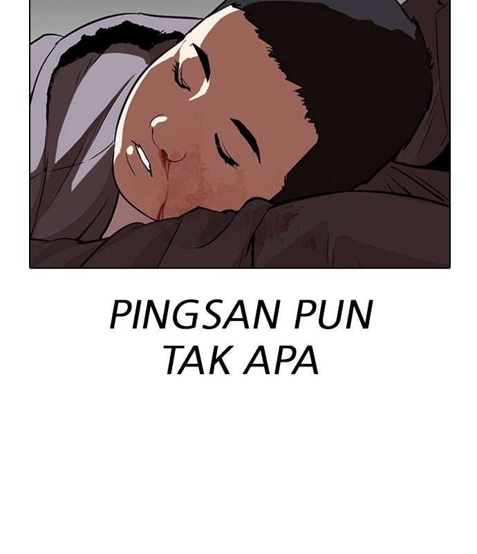 Lookism Chapter 294 Image 146