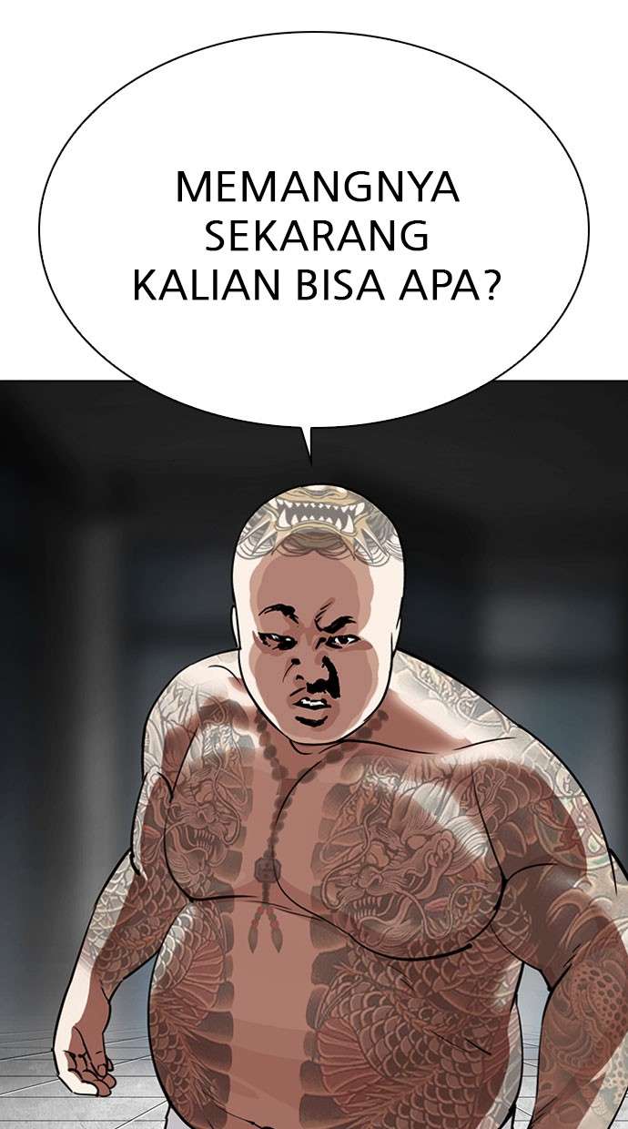 Lookism Chapter 294 Image 154