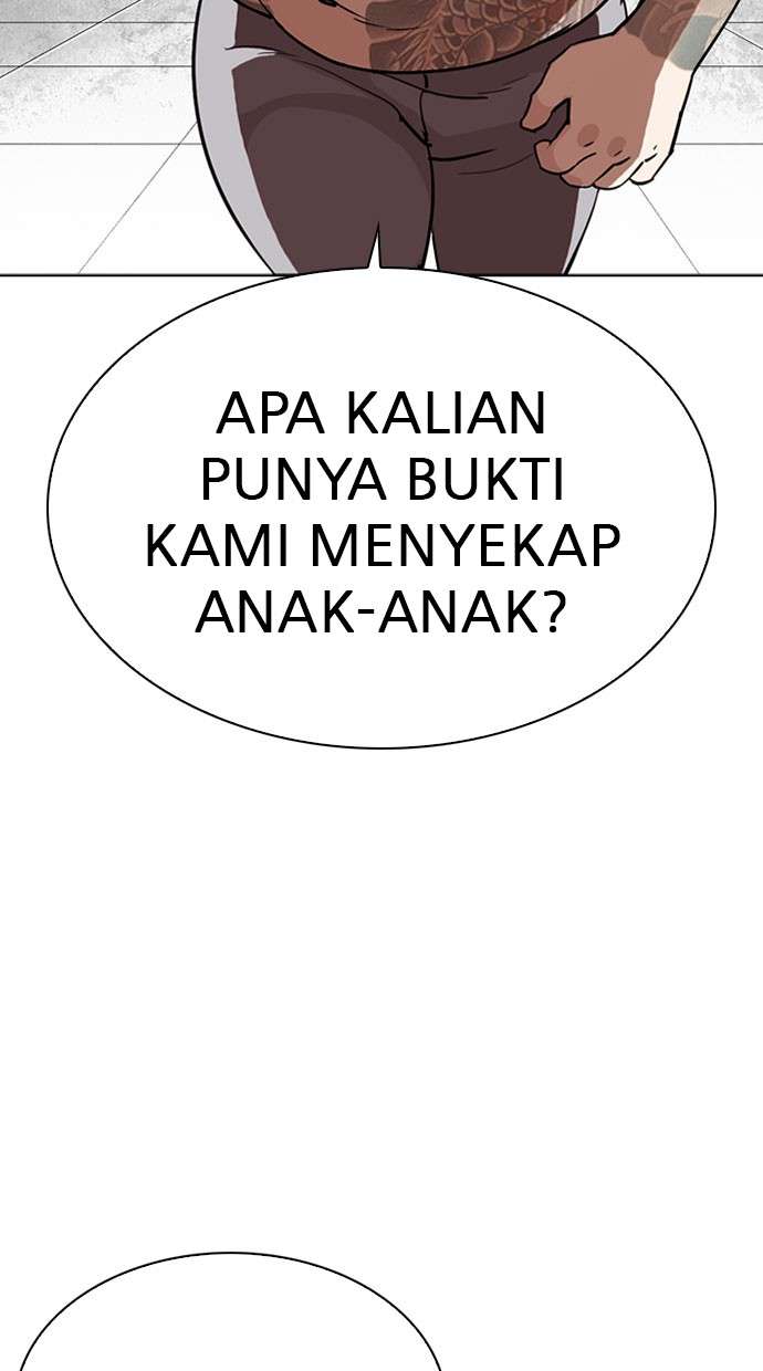 Lookism Chapter 294 Image 155