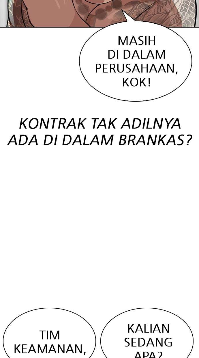 Lookism Chapter 294 Image 168