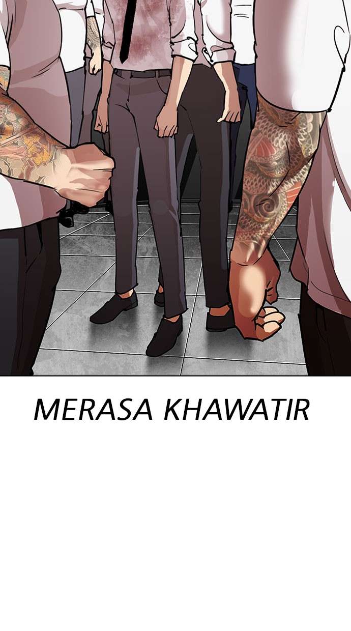 Lookism Chapter 294 Image 177