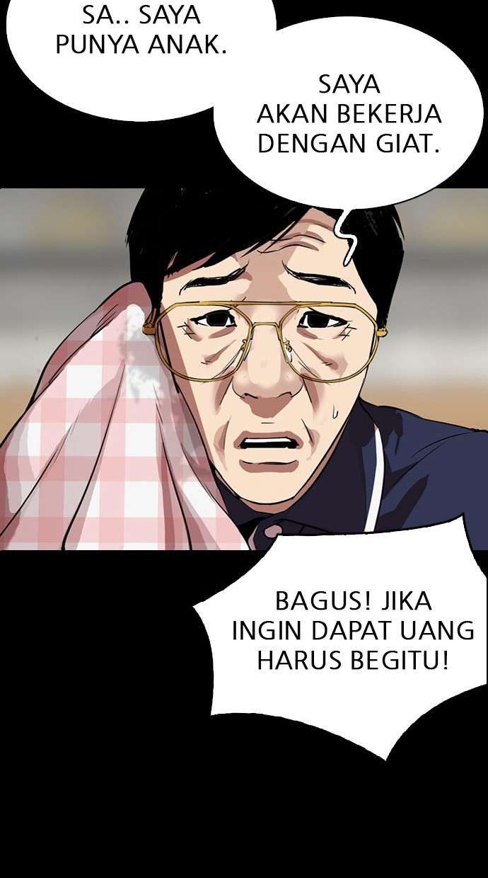 Lookism Chapter 295 Image 102
