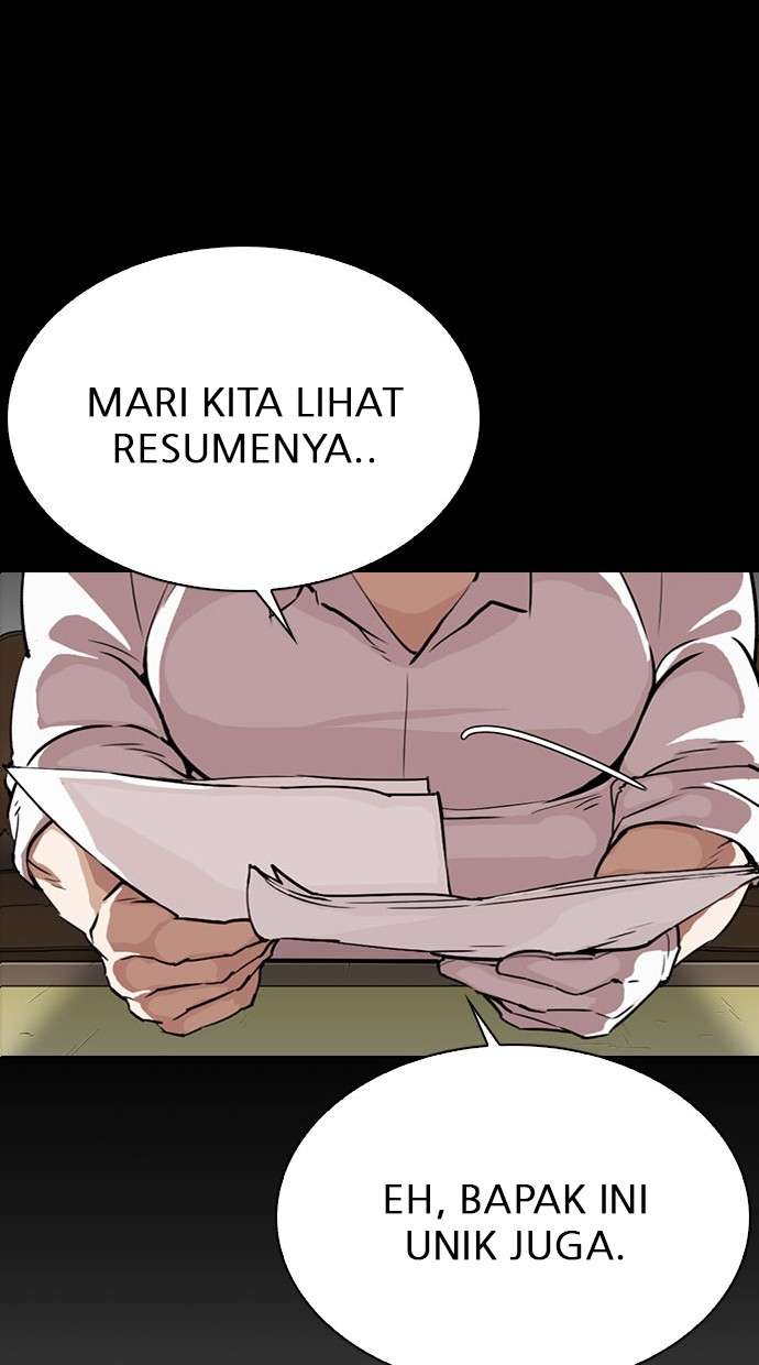 Lookism Chapter 295 Image 103