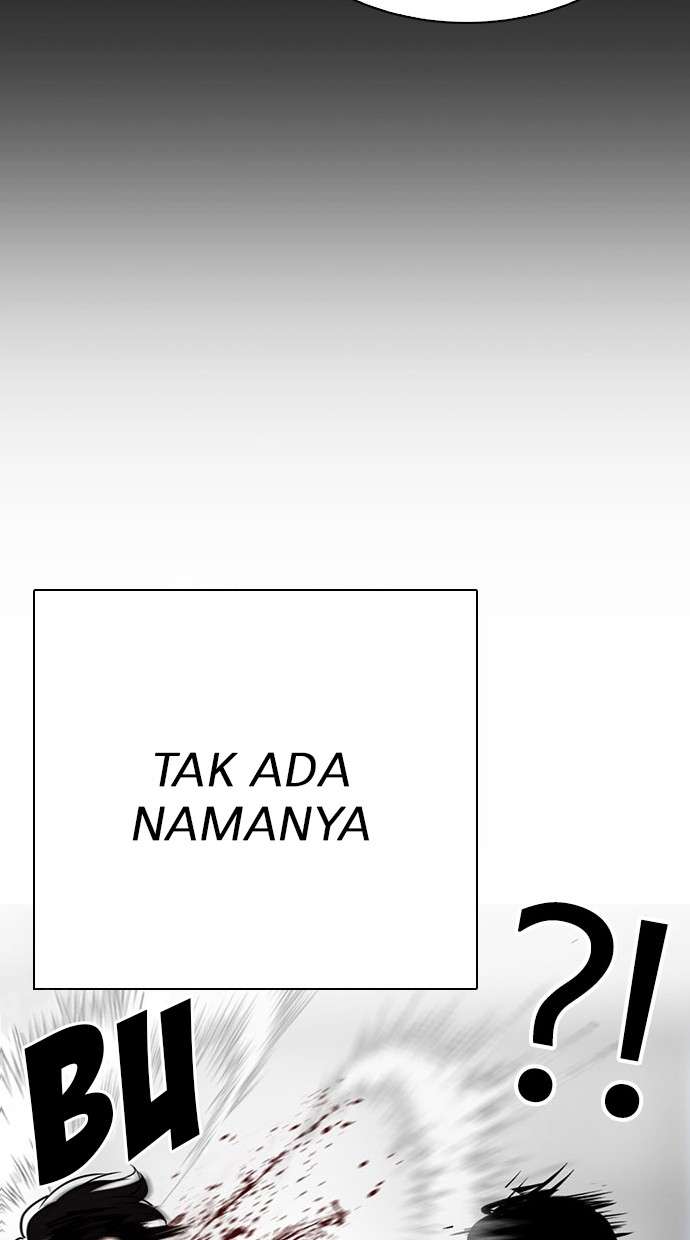 Lookism Chapter 295 Image 104