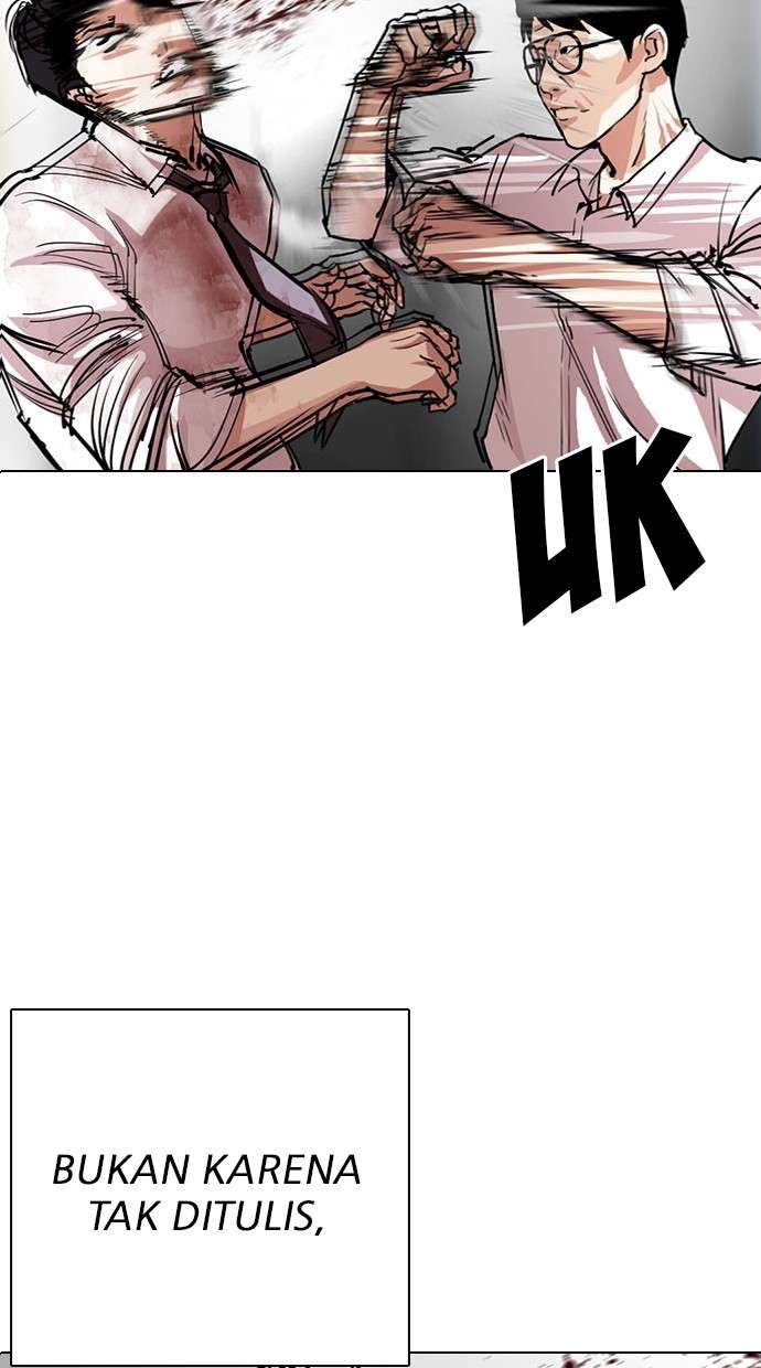 Lookism Chapter 295 Image 105