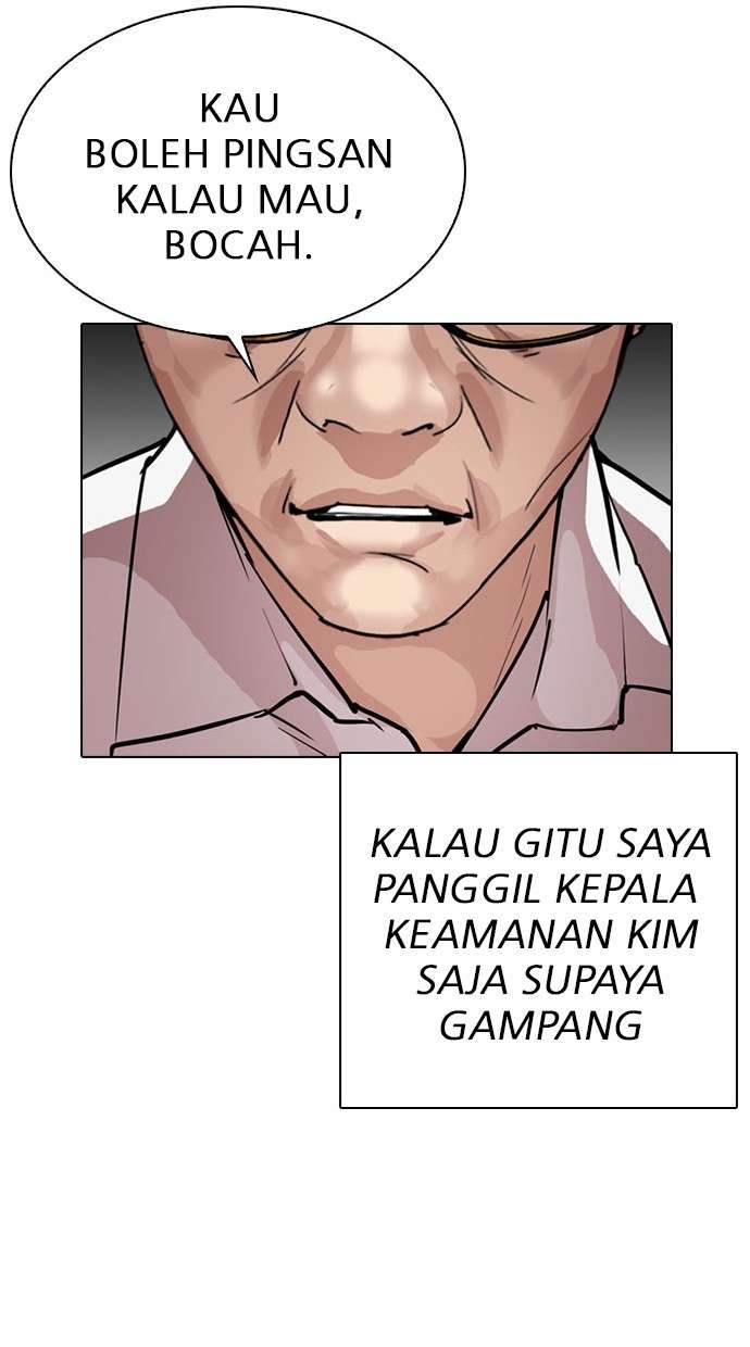 Lookism Chapter 295 Image 107