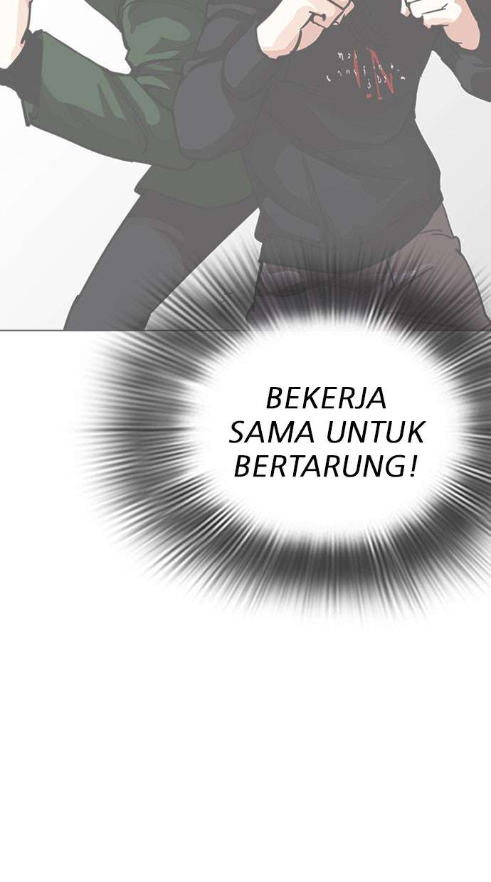 Lookism Chapter 295 Image 114