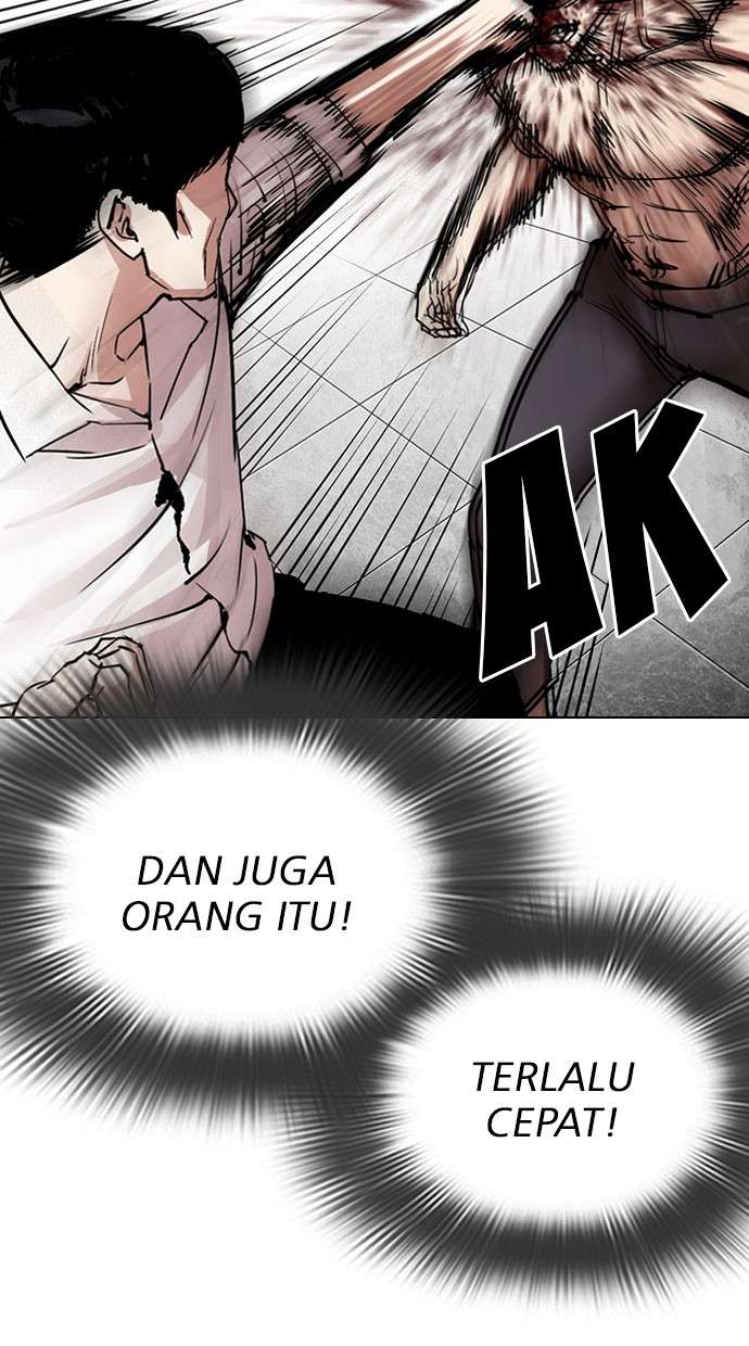 Lookism Chapter 295 Image 118