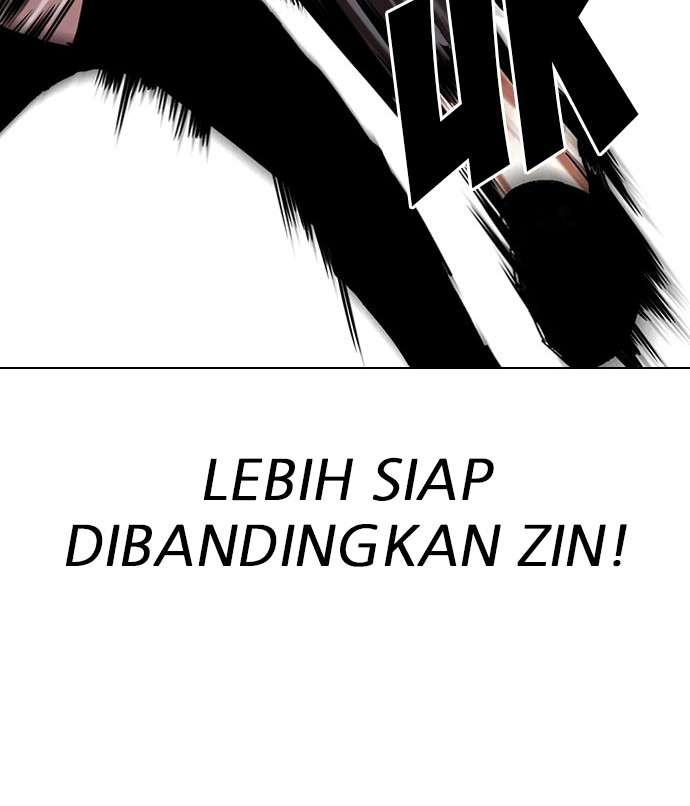Lookism Chapter 295 Image 125