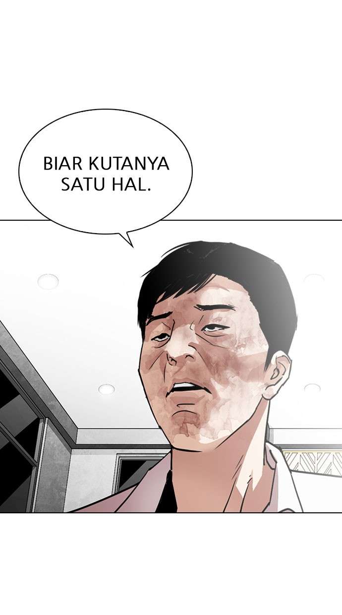 Lookism Chapter 295 Image 133