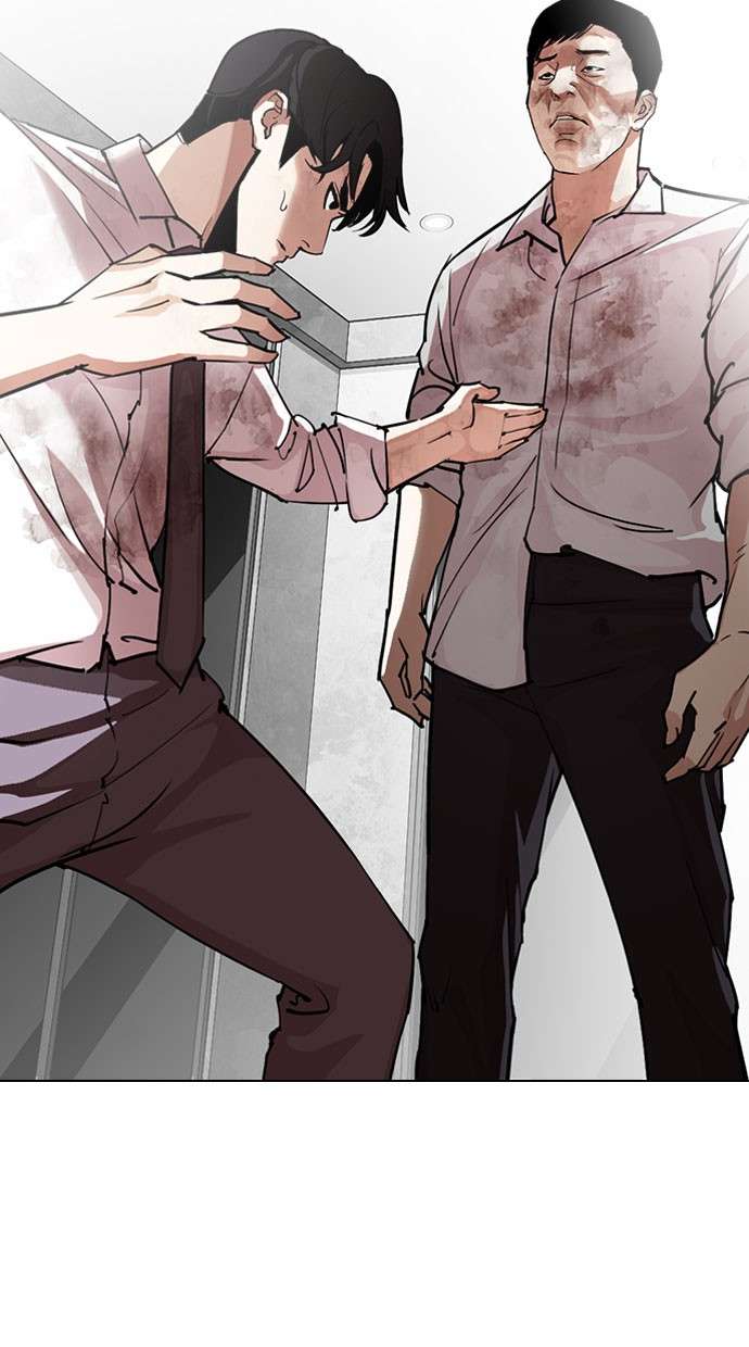 Lookism Chapter 295 Image 135