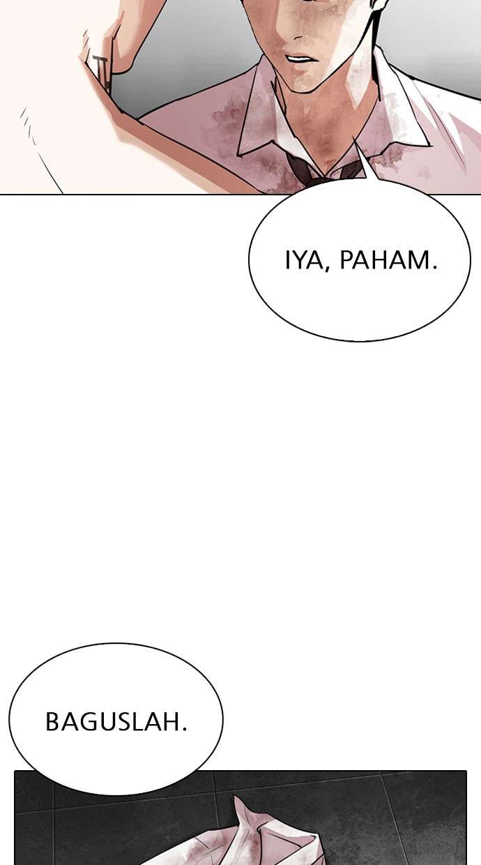 Lookism Chapter 295 Image 142