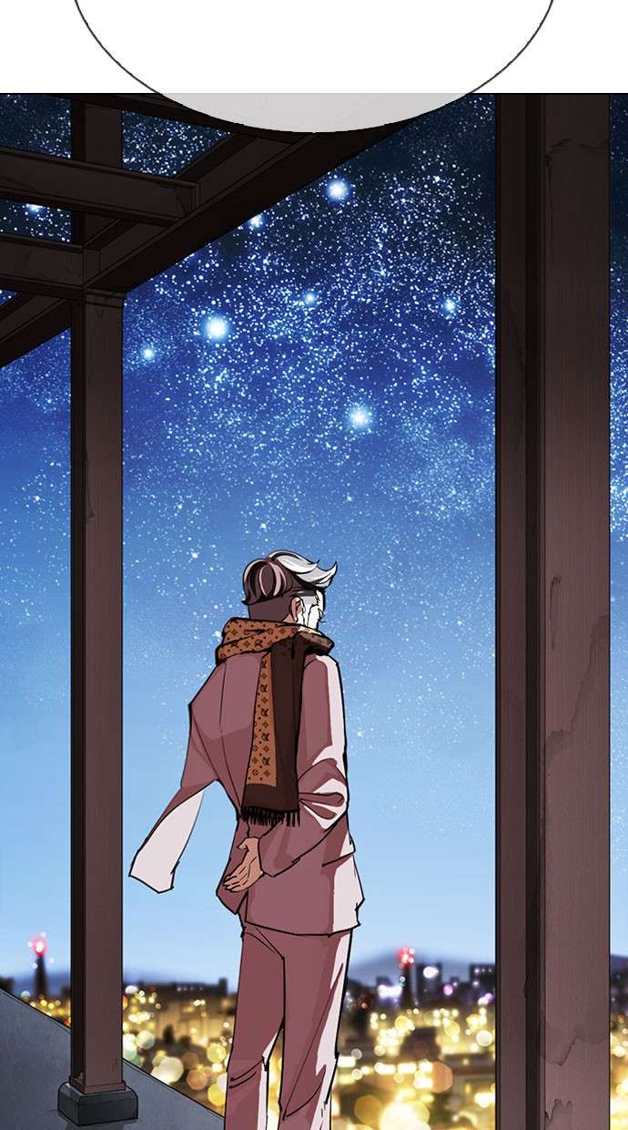 Lookism Chapter 295 Image 151