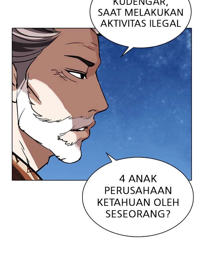 Lookism Chapter 295 Image 153