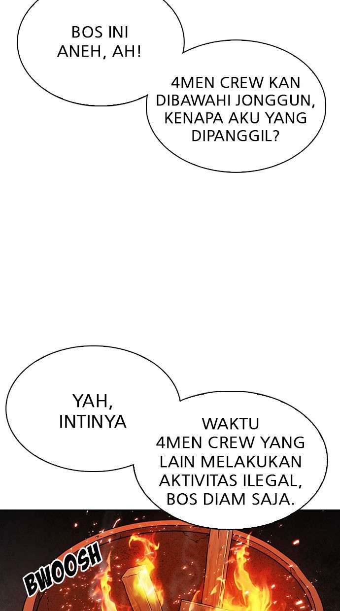 Lookism Chapter 295 Image 155