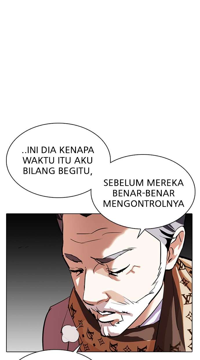 Lookism Chapter 295 Image 158