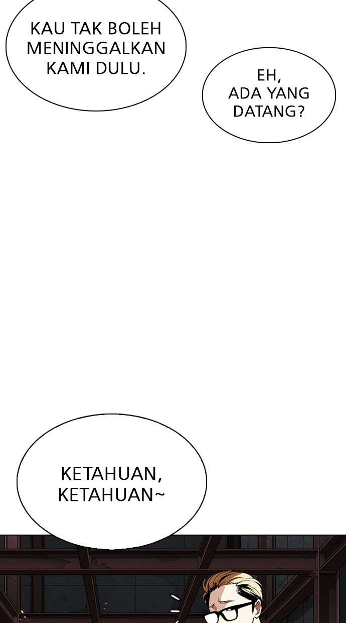 Lookism Chapter 295 Image 159