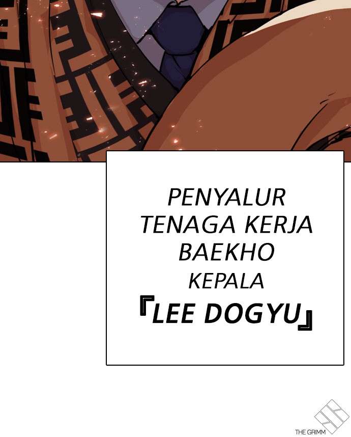 Lookism Chapter 295 Image 167
