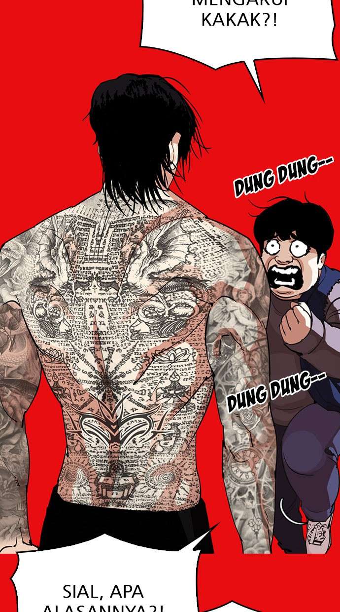 Lookism Chapter 296 Image 99