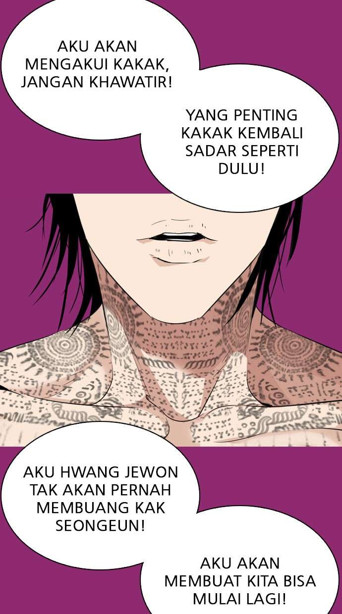 Lookism Chapter 296 Image 106