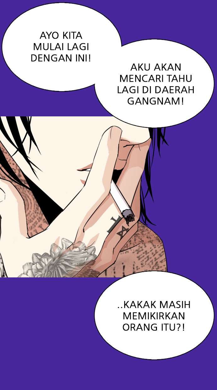 Lookism Chapter 296 Image 110