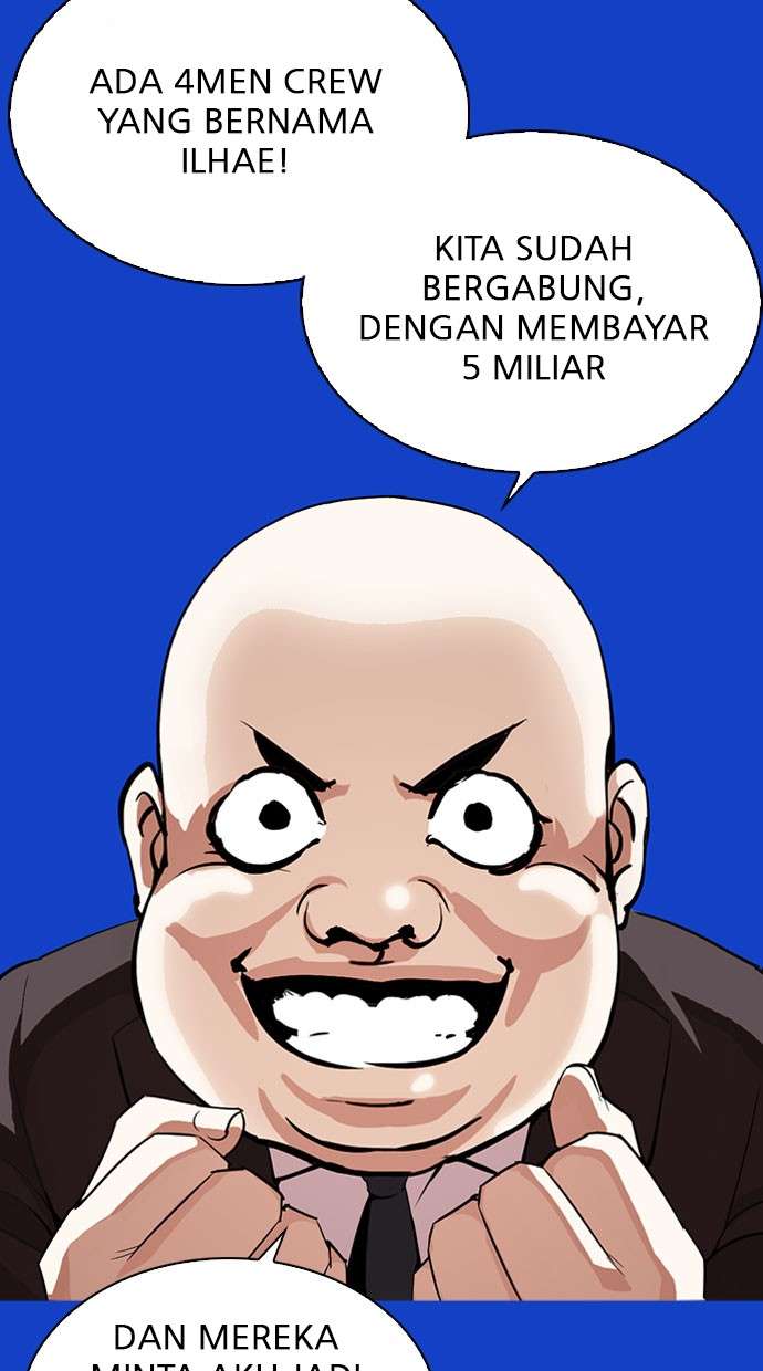 Lookism Chapter 296 Image 112
