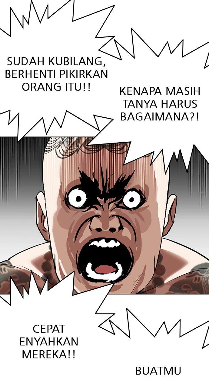 Lookism Chapter 296 Image 132