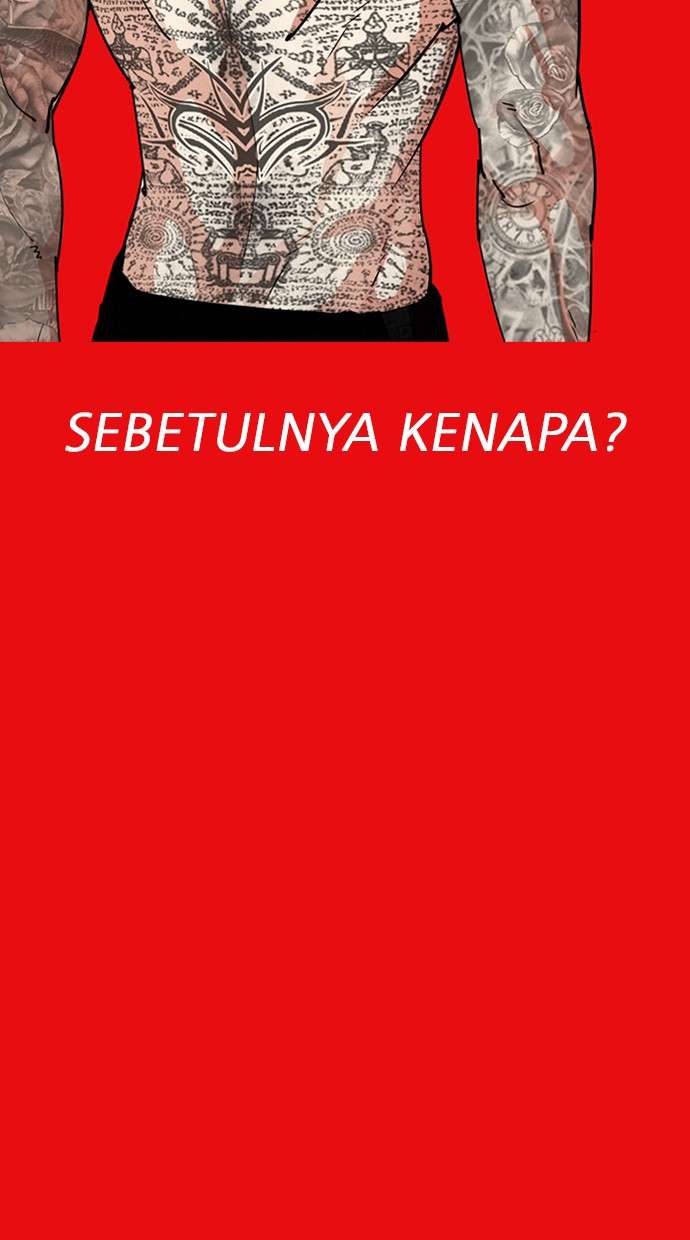 Lookism Chapter 296 Image 144