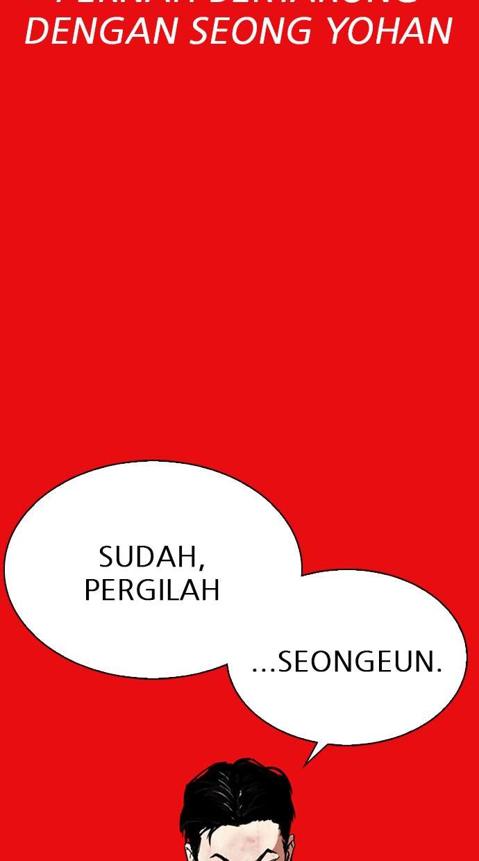 Lookism Chapter 296 Image 147