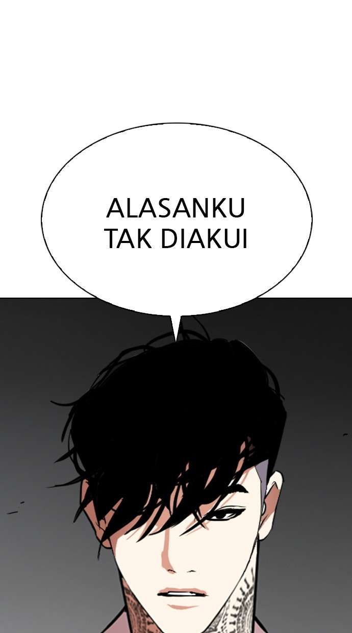 Lookism Chapter 296 Image 164