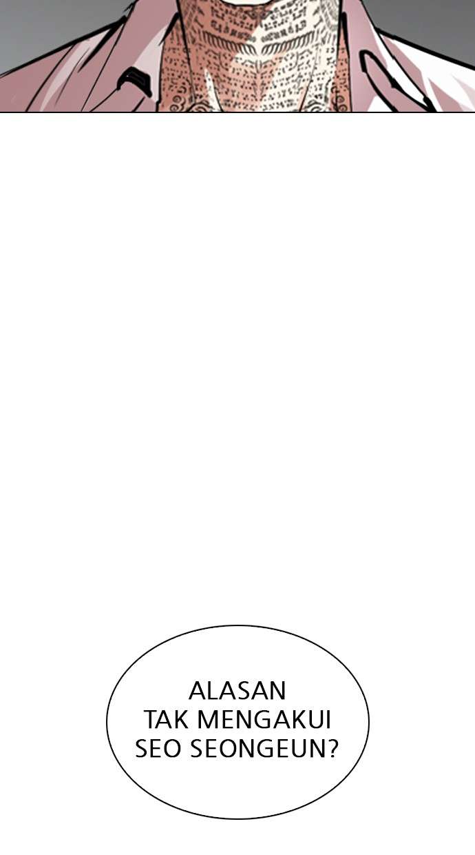 Lookism Chapter 296 Image 165