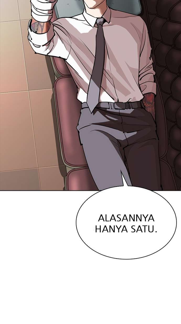 Lookism Chapter 296 Image 167