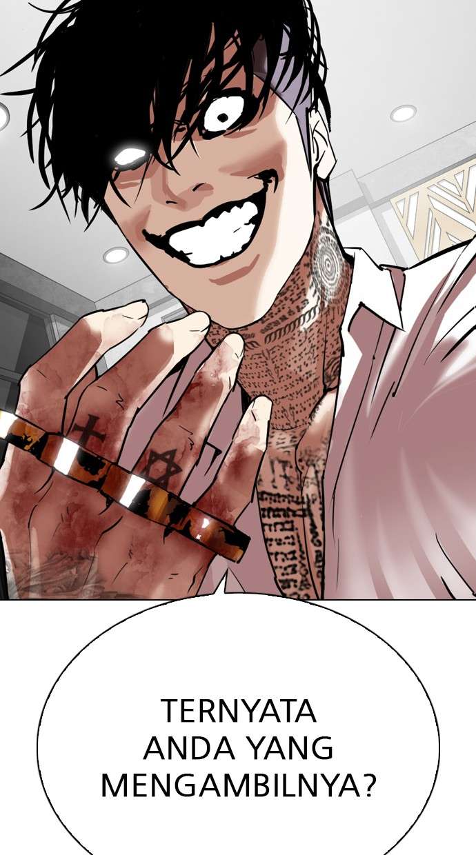 Lookism Chapter 296 Image 184
