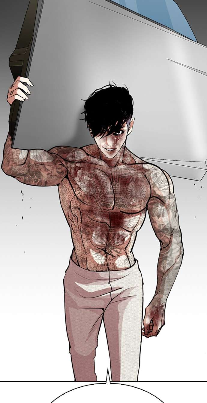 Lookism Chapter 297 Image 104