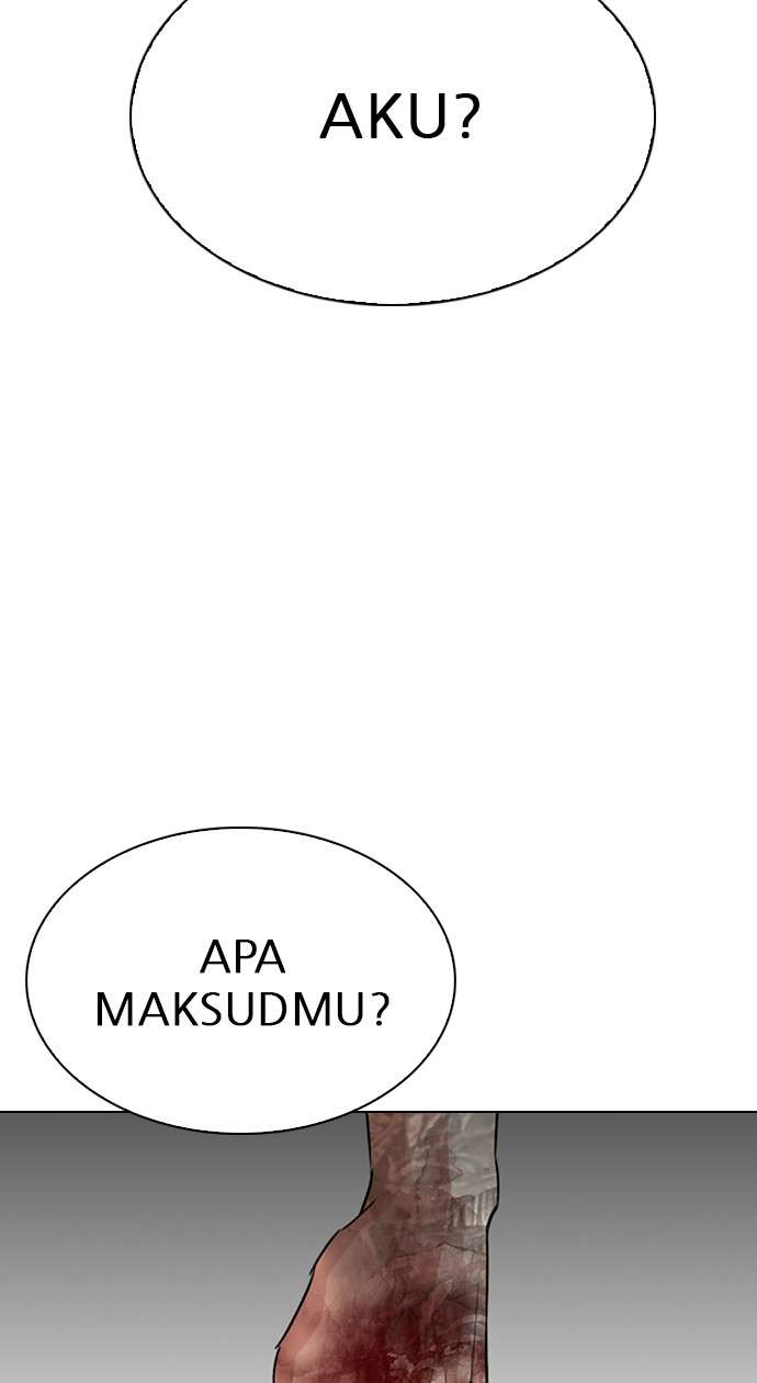 Lookism Chapter 297 Image 105