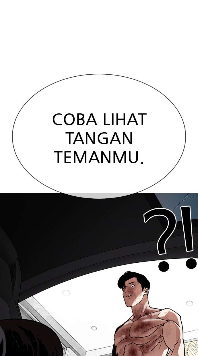 Lookism Chapter 297 Image 107