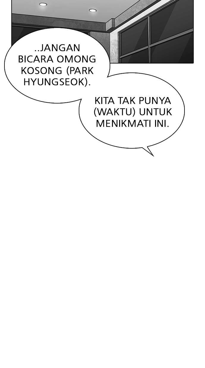 Lookism Chapter 297 Image 111