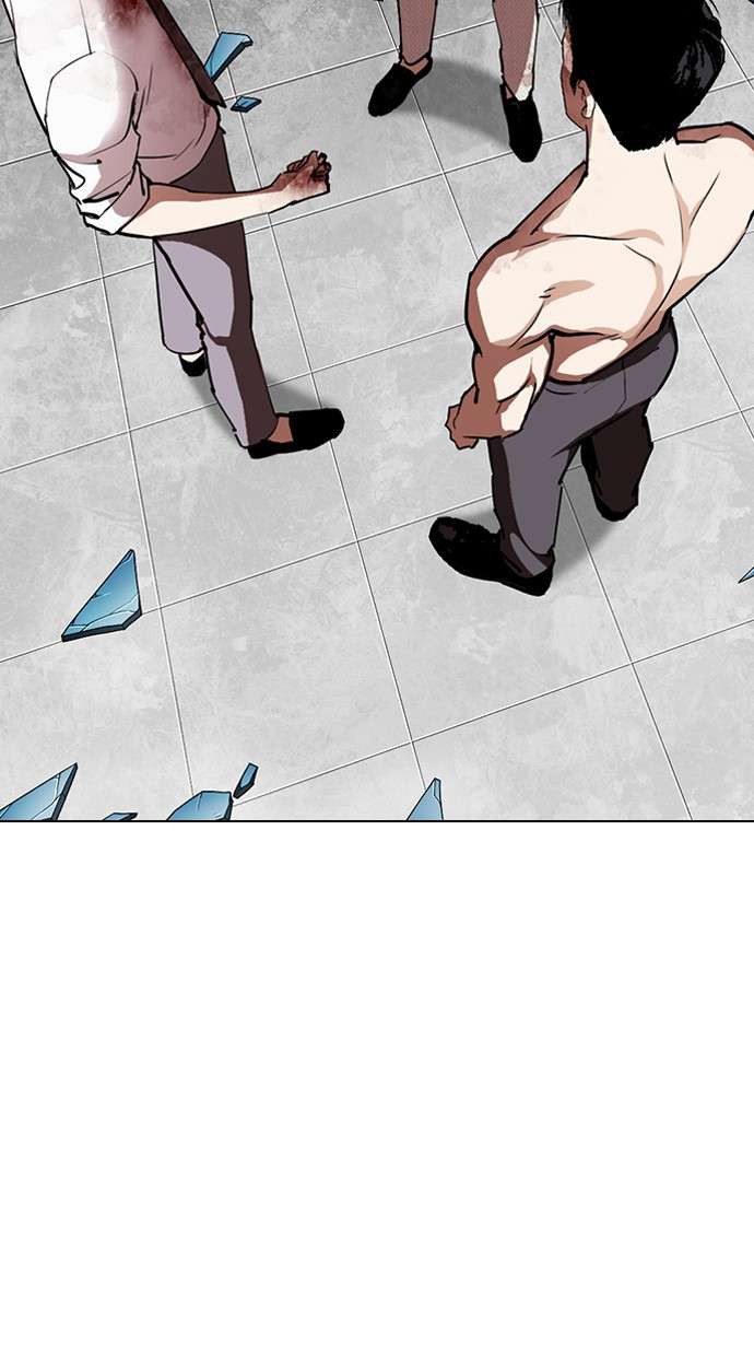 Lookism Chapter 297 Image 113