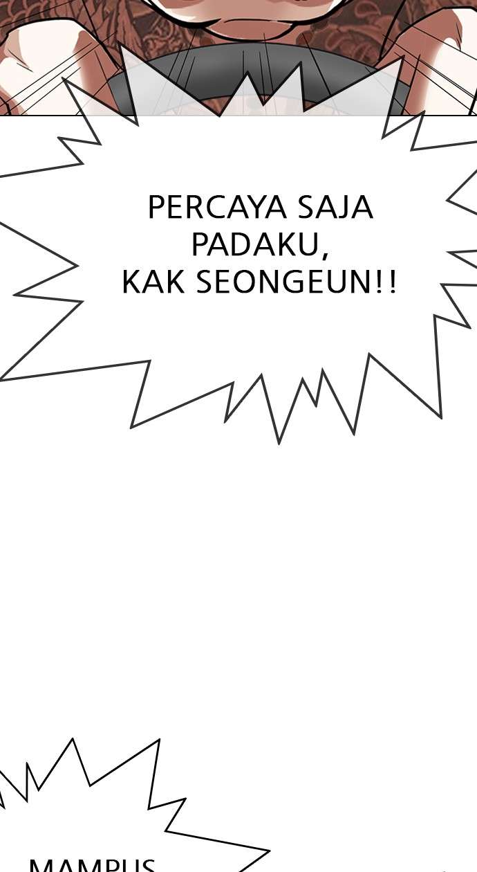 Lookism Chapter 297 Image 118