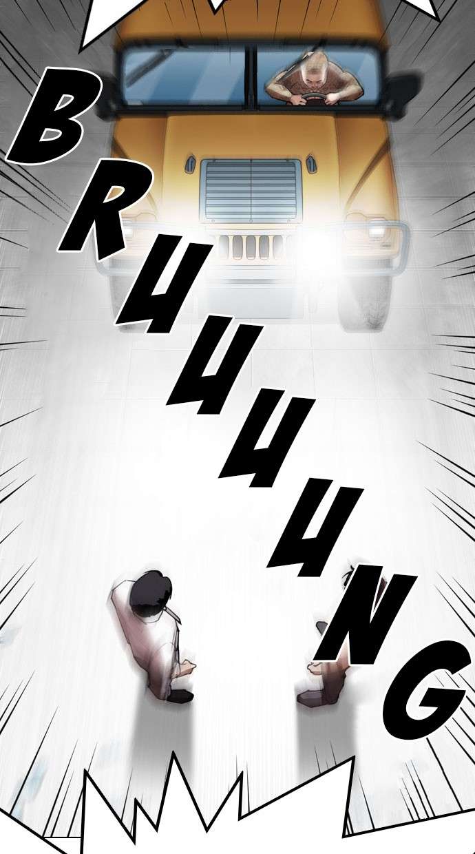 Lookism Chapter 297 Image 123