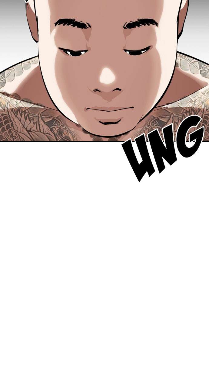 Lookism Chapter 297 Image 125