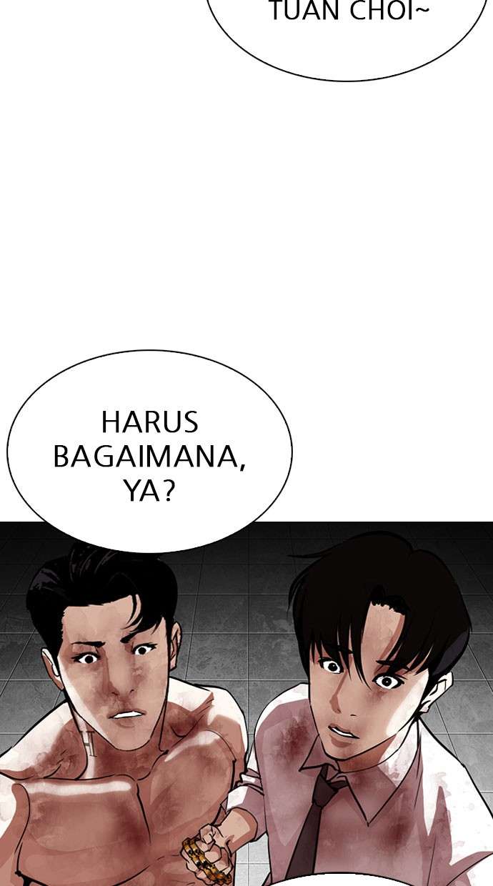 Lookism Chapter 297 Image 142