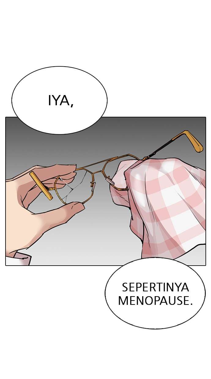Lookism Chapter 298 Image 110