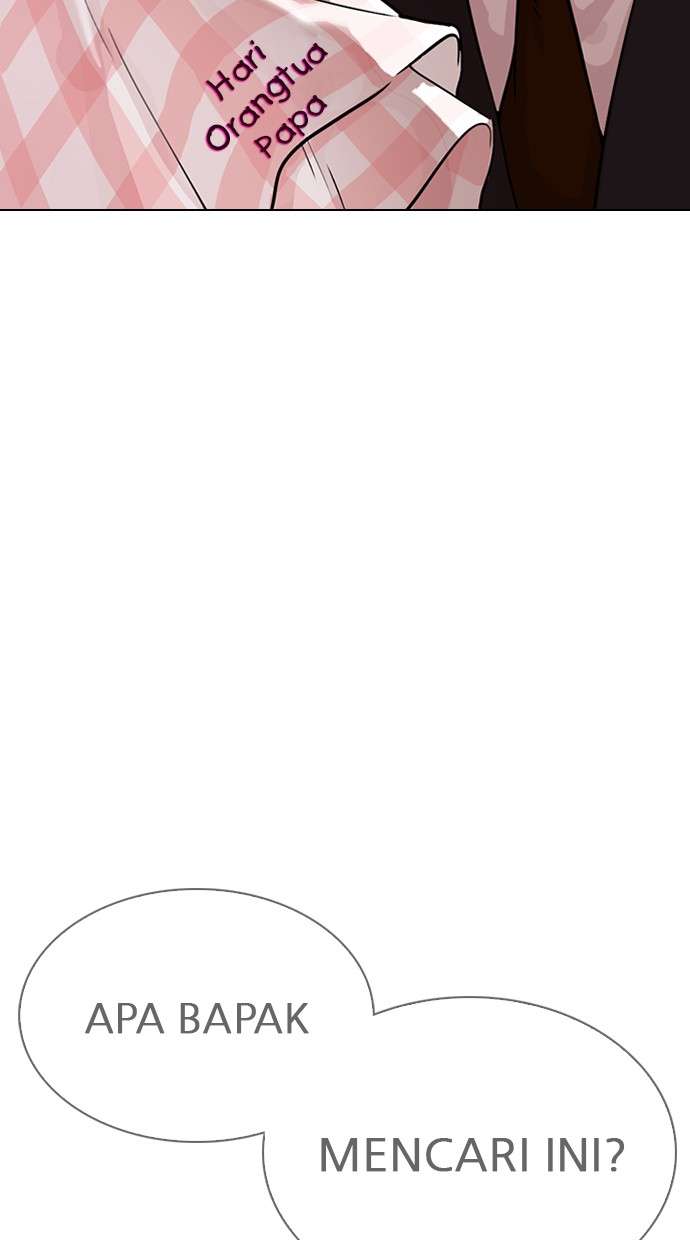 Lookism Chapter 298 Image 112