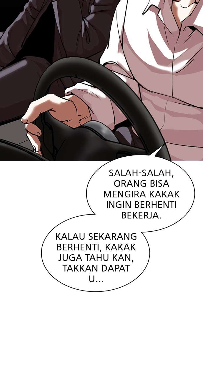 Lookism Chapter 298 Image 115
