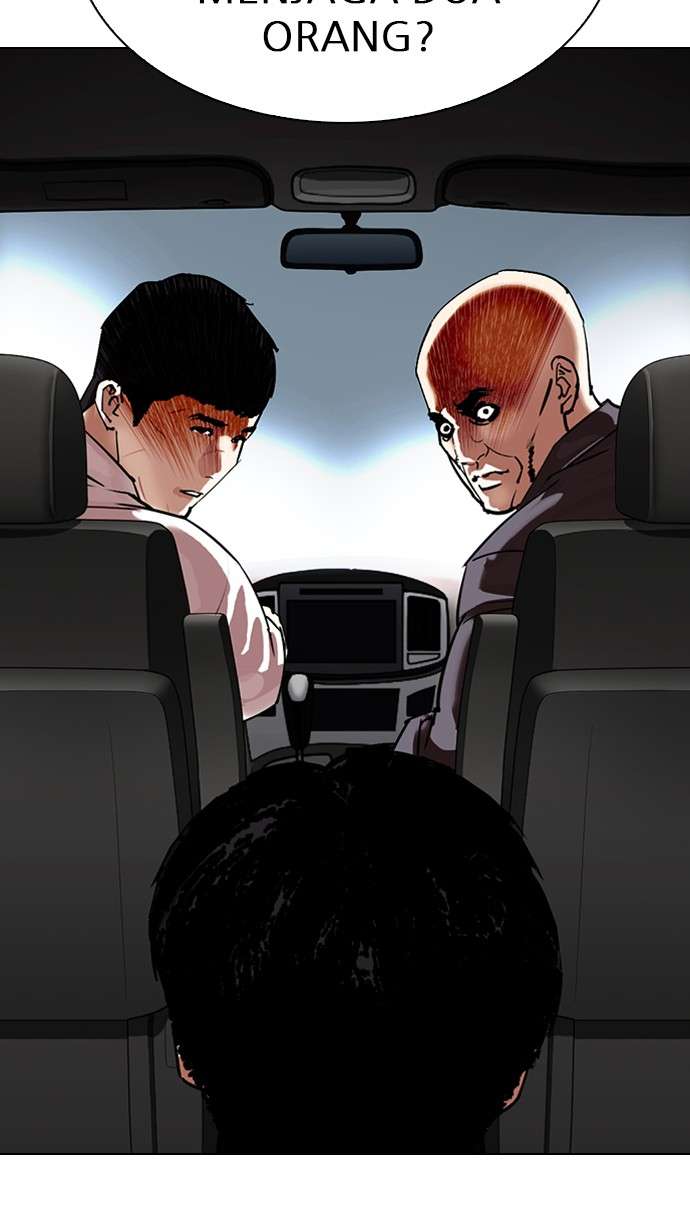 Lookism Chapter 298 Image 122