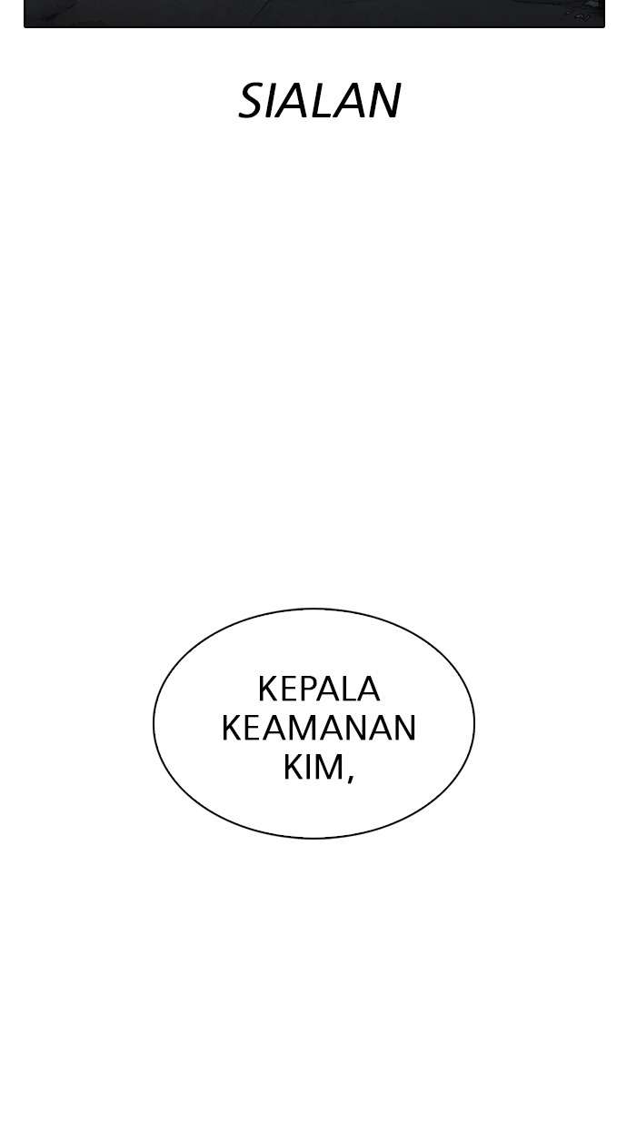 Lookism Chapter 298 Image 126